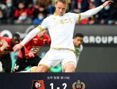 IM体育网页版登录入口-关于雷恩主场胜利，提升积分榜排名的信息