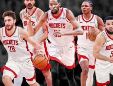 IM体育社区互动入口-西部联盟半决赛火箭客场击败快船，率先晋级下一轮