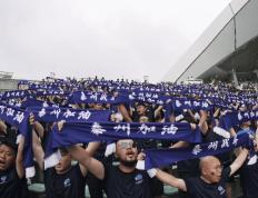 IM体育平台-世界数量的足球比赛吸引了数以百万计的球迷的简单介绍