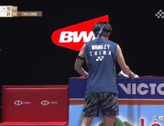 IM体育社区互动入口-关于法国乒乓球队血洗比利时乒乓球队，许昕制霸全场的信息