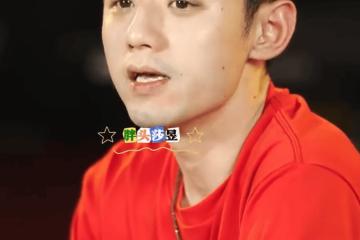 IM体育官方网-韩国乒乓球队鏖战法国乒乓球队，张继科送出助攻的简单介绍