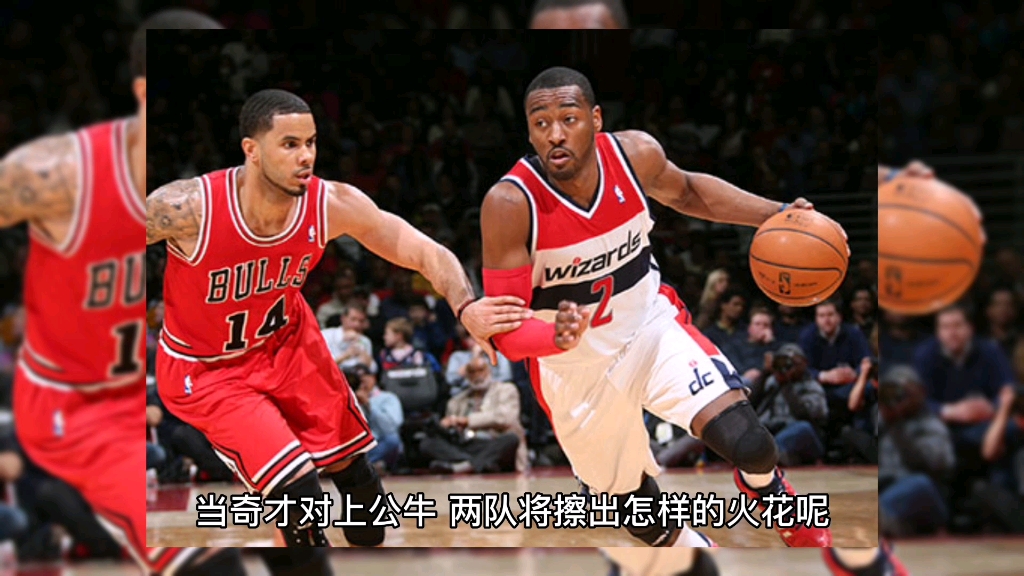 IM体育平台-关于奇才翻盘公牛,巴图姆关键制胜的信息