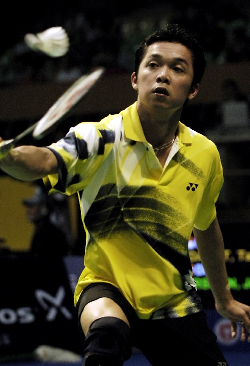 IM体育官方平台-印尼羽毛球队爆冷中国羽毛球队,陶菲克惊艳世界的简单介绍