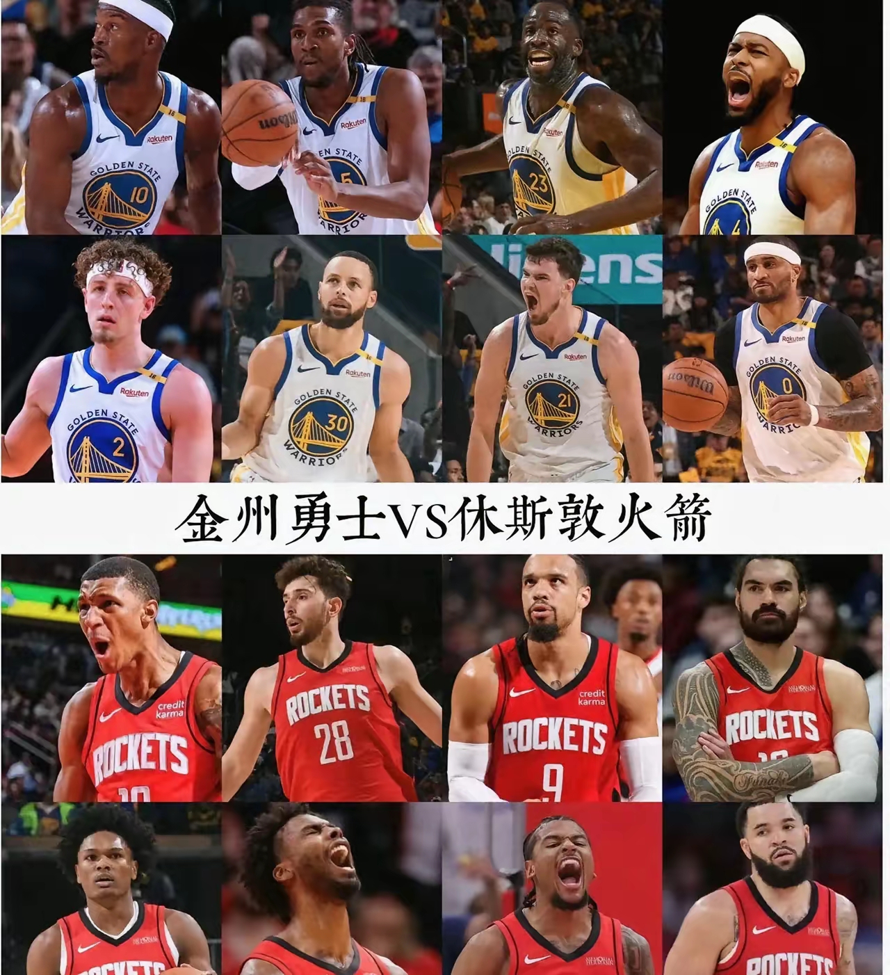 IM体育官方平台-勇士B队横扫奇才,浓眉制霸全场