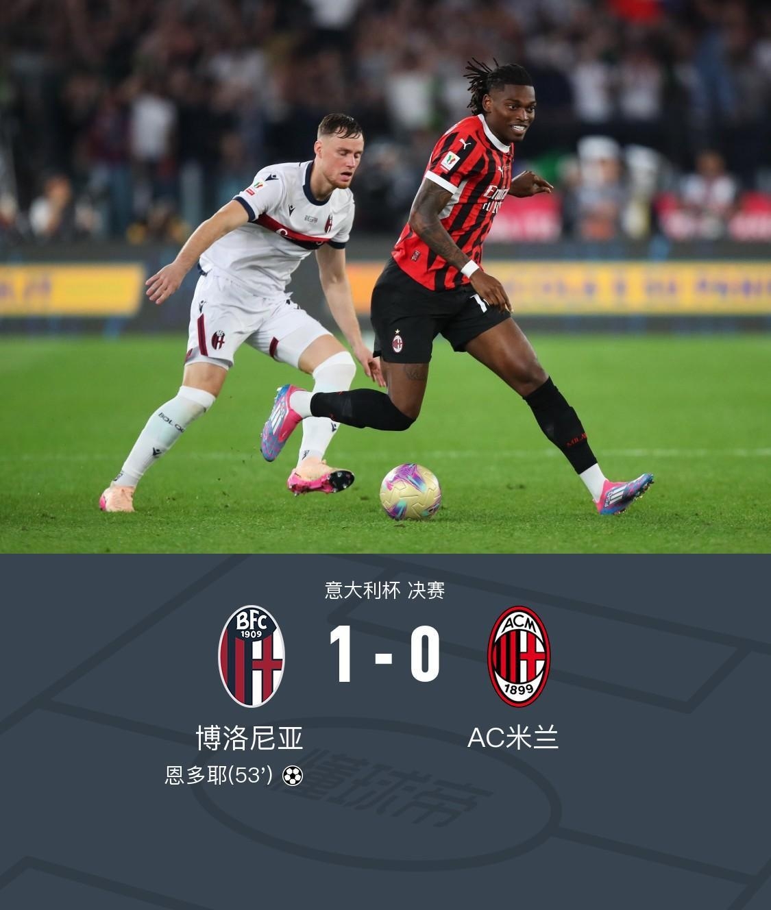 IM体育app-包含意大利国家队遇阻连平,晋级欧洲杯面对挑战的词条