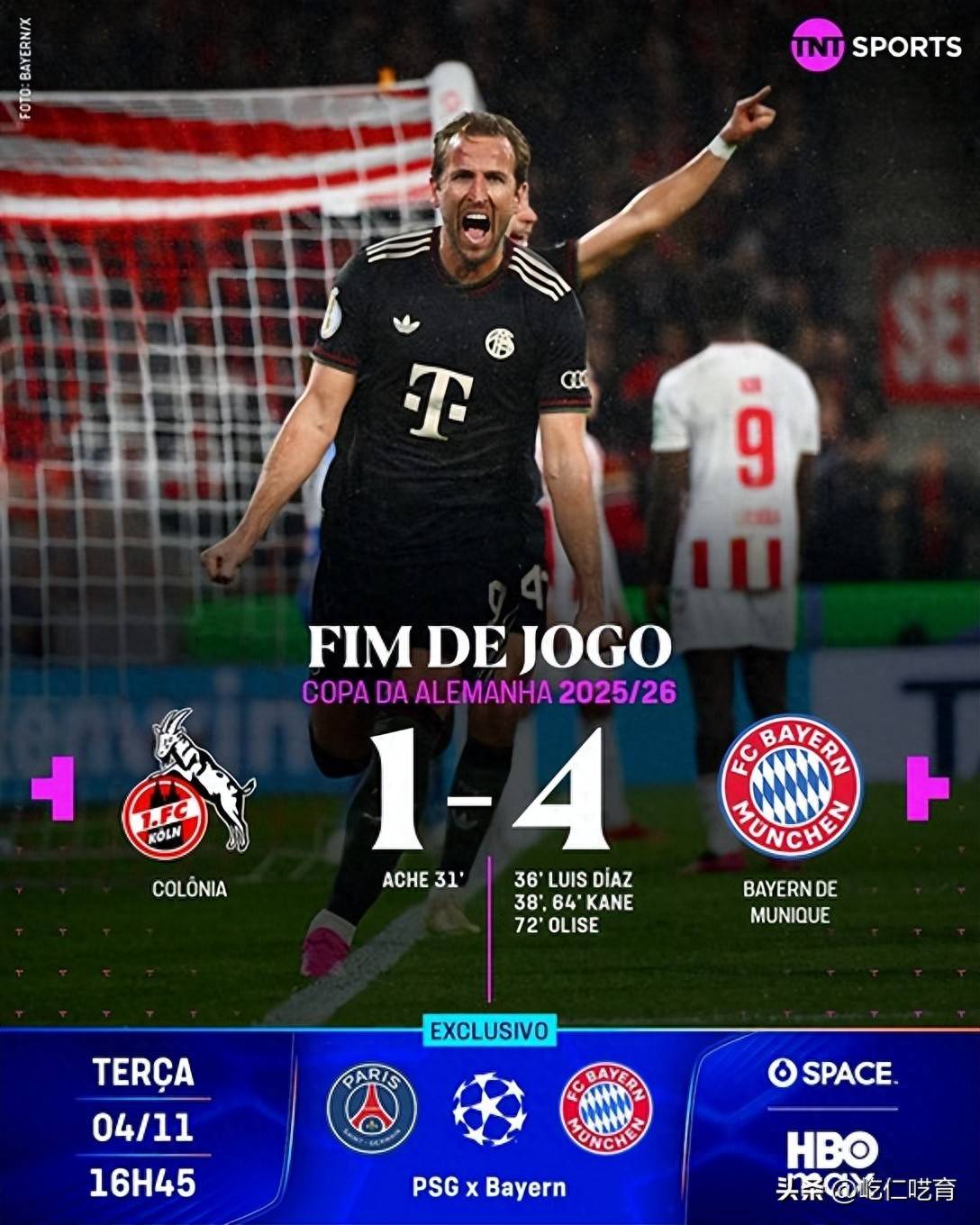 IM体育官网-拜仁慕尼黑客场胜利，晋级之路更加坦途的简单介绍