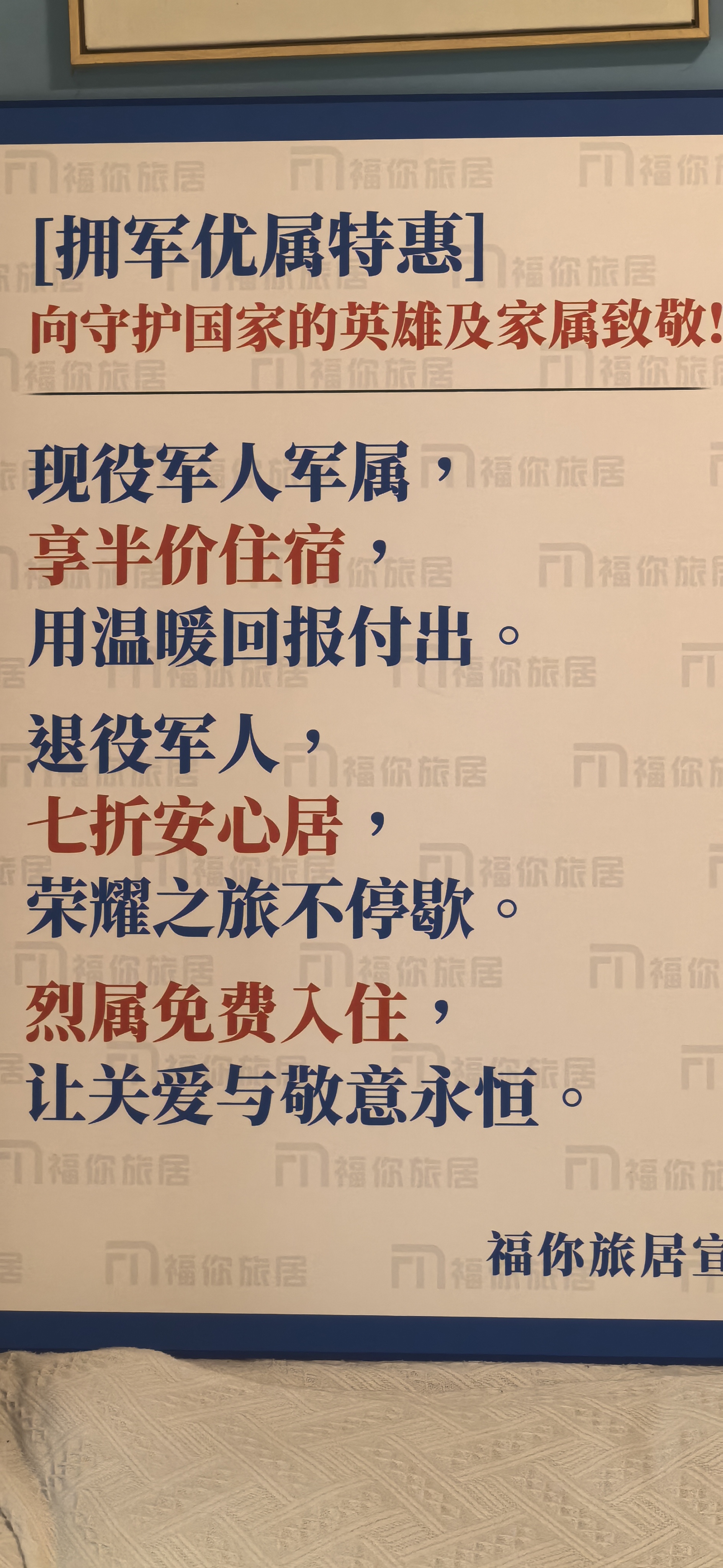 IM Sport-危地马拉队伍弃旧从新，强势突围无往不利的简单介绍