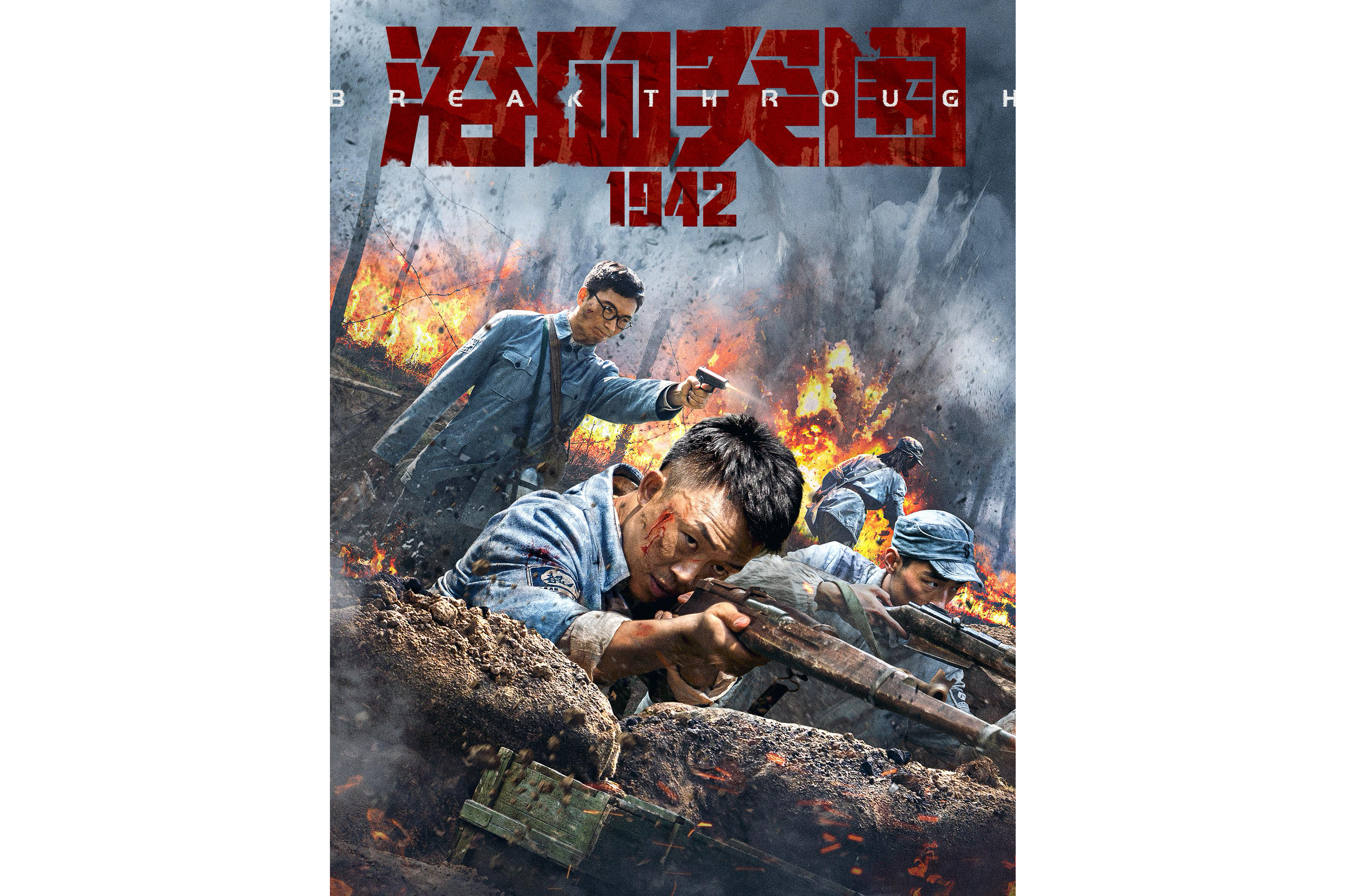 IM Sport-危地马拉队伍弃旧从新，强势突围无往不利的简单介绍