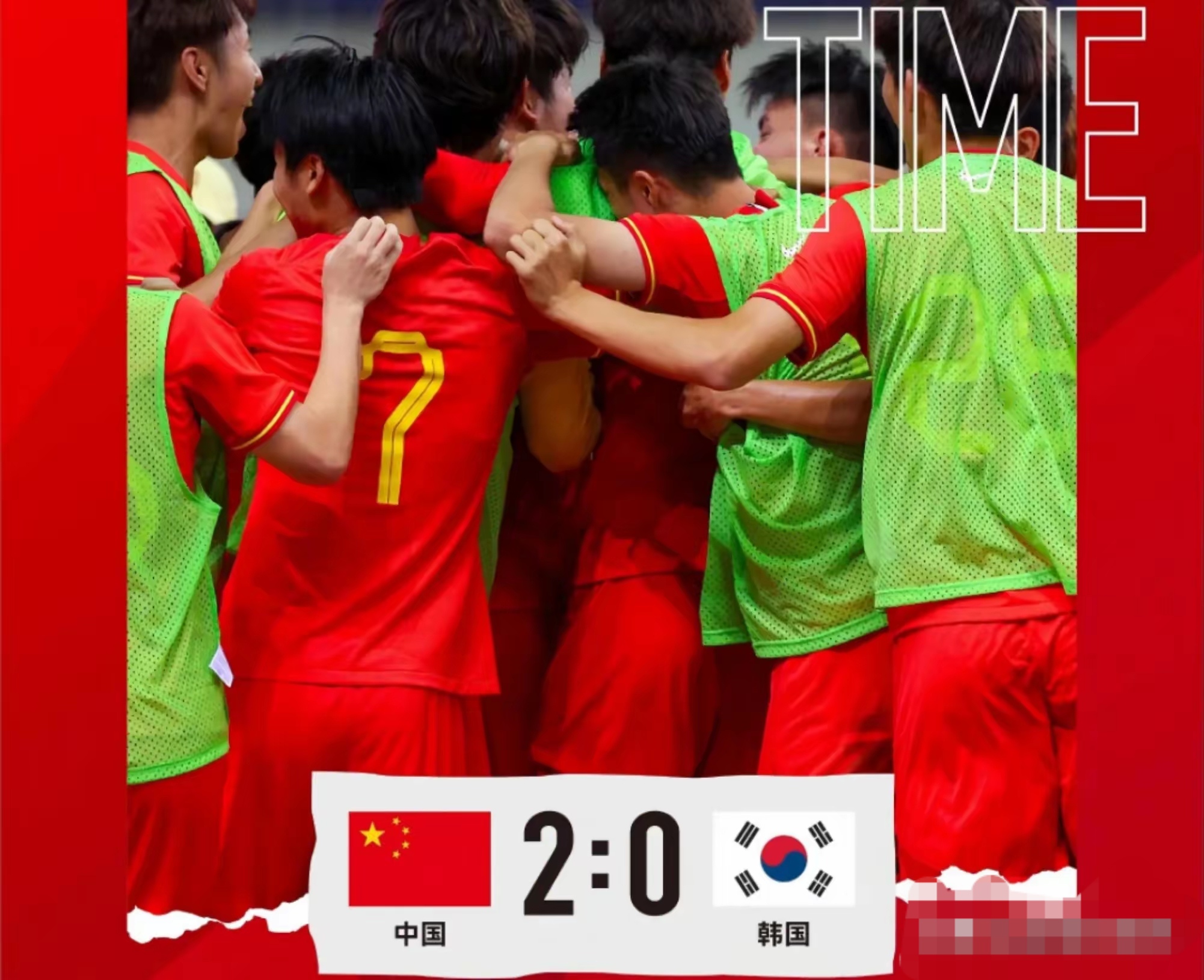 IM体育-韩国队鏖战英格兰队,樊振东统治全场