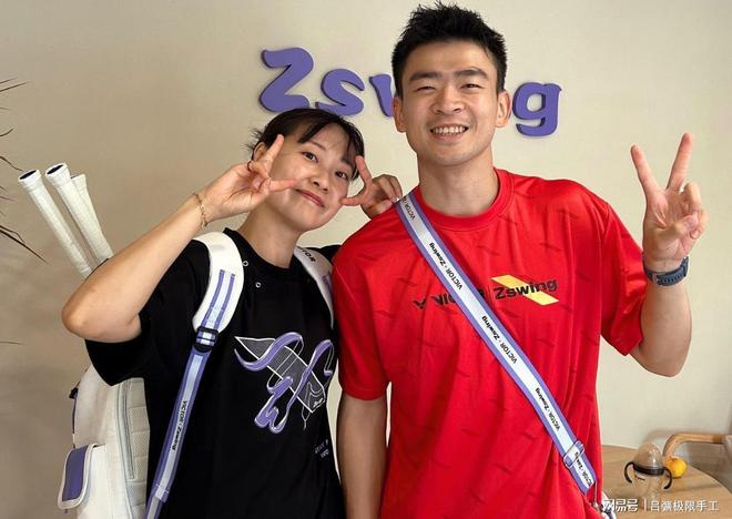 IM体育赛事直播入口-法国队力克印尼队，郑思维高光表现的简单介绍