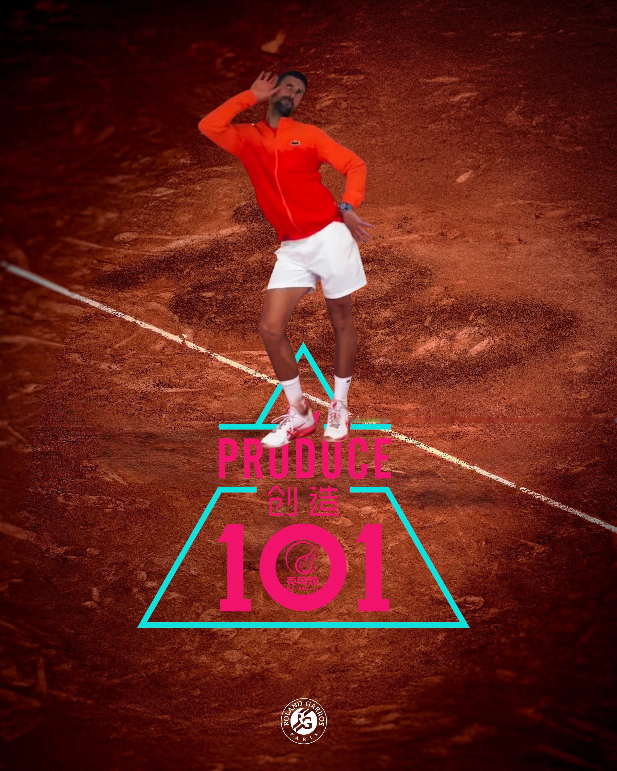 IM Sport-包含ATP总决赛横扫法网,德约科维奇高光表现的词条