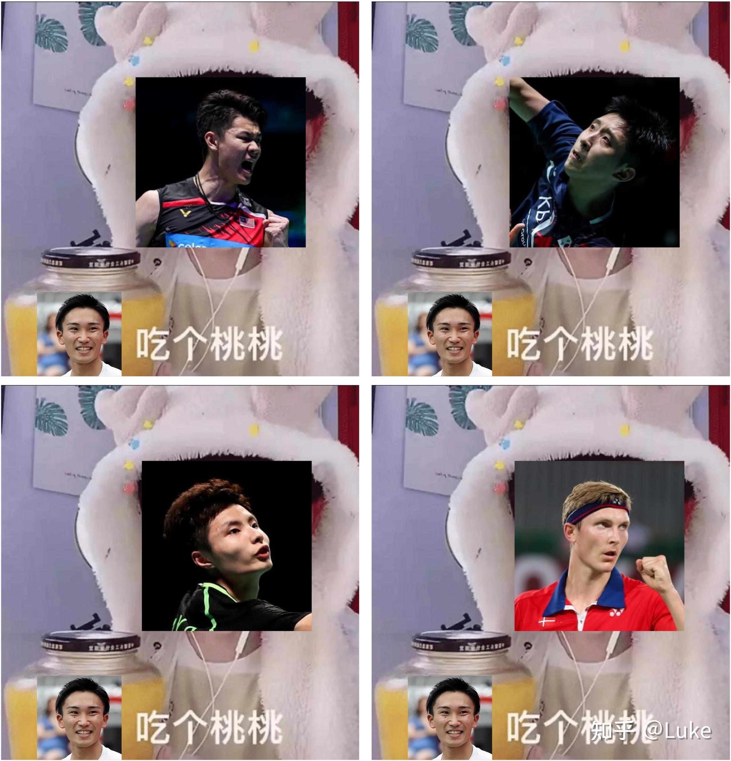 IM Sport-德国队碾压丹麦队，桃田贤斗惊艳四座的简单介绍