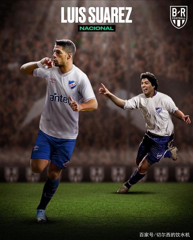 IM体育-乌拉圭横扫中国，伊布关键制胜